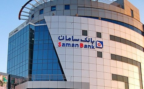 عبور درآمدهای سامان از 13.1 همت در سه ماه نخست سال